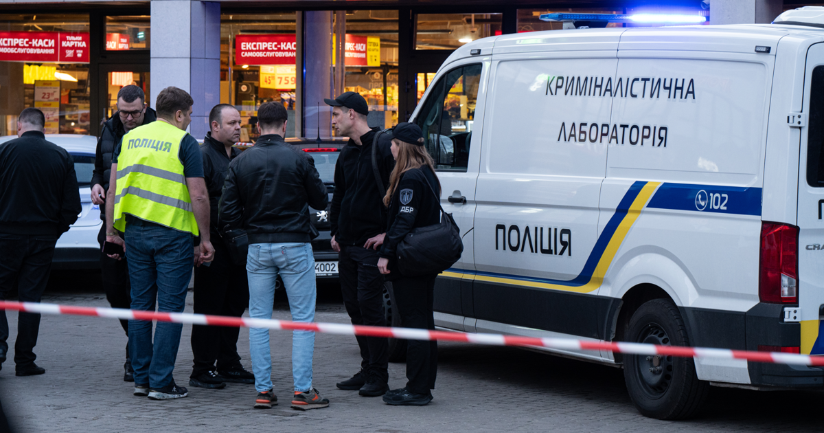 Kiev'de silahlı saldırı. Açılan ateşle 6 kişi öldü